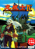 (zhn)ʿ4