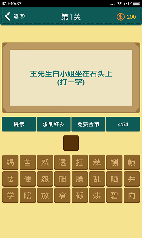WԲ