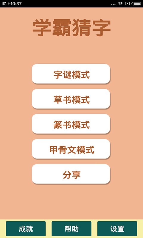 WԲ